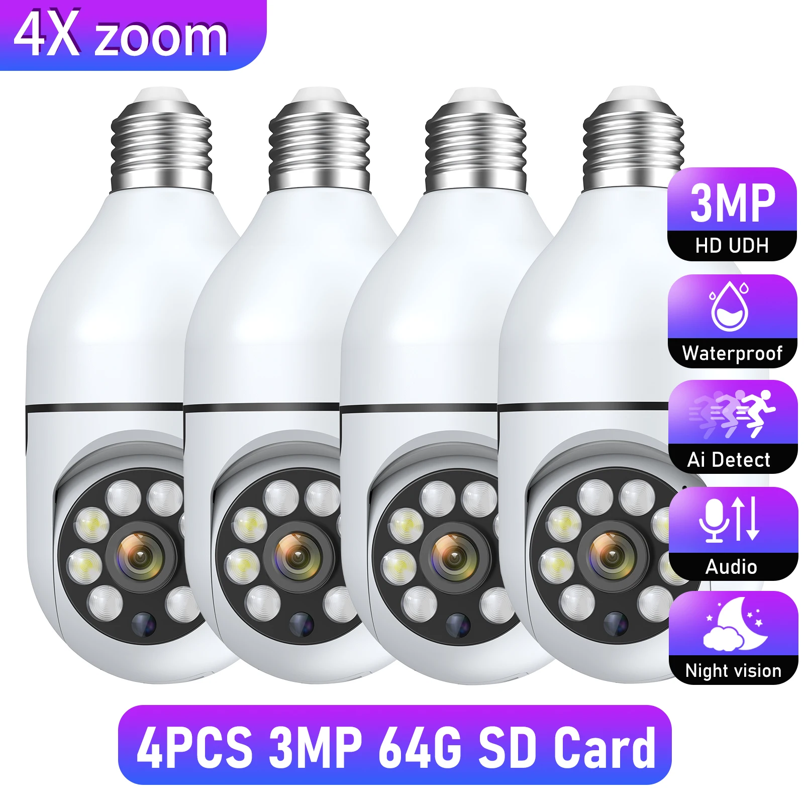 4PCS 3MP 64G SD Card